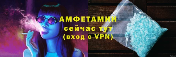 крисы Абдулино