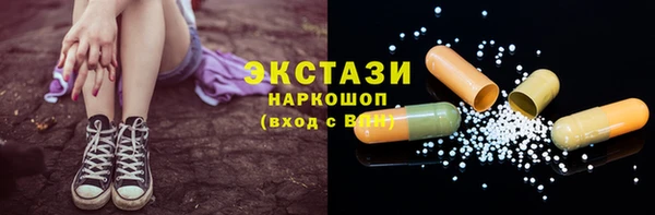 крисы Абдулино