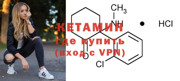 крисы Абдулино