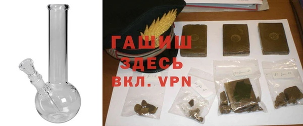 меф Алексин