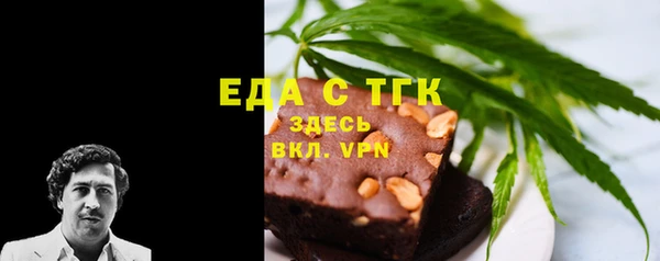 сатива Россошь
