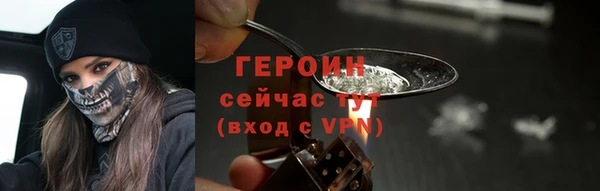 кокс Ростов