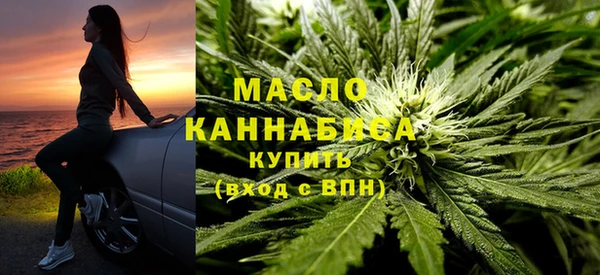 марихуана Алзамай