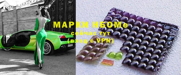 кокс Ростов
