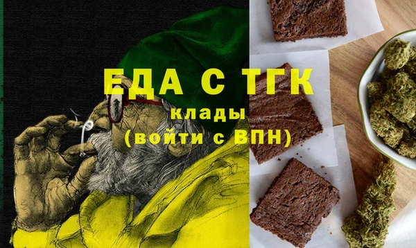 кокс Ростов