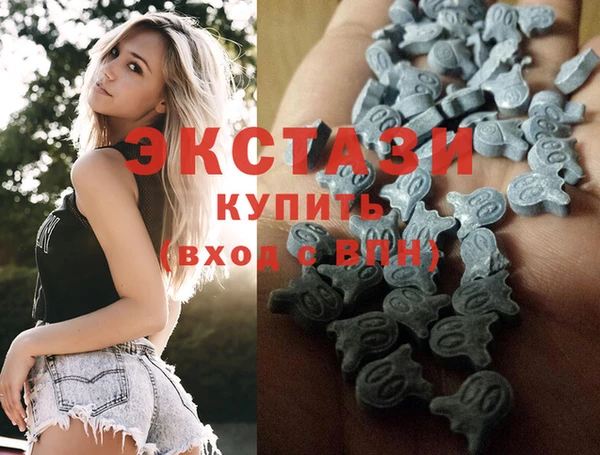 кокс Ростов
