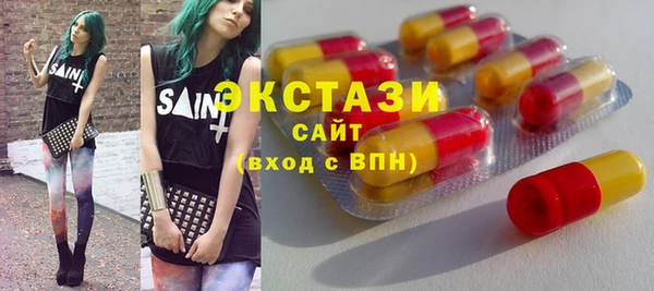 спайс Абинск