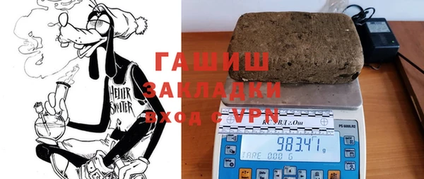кокс Ростов